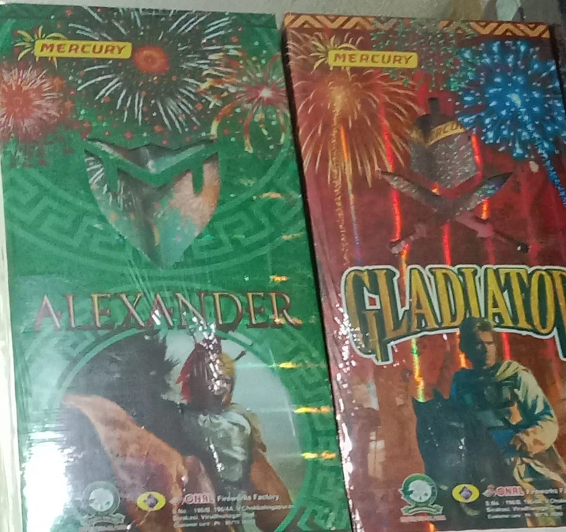 6'' AERIAL  FANCY (2 PCS)