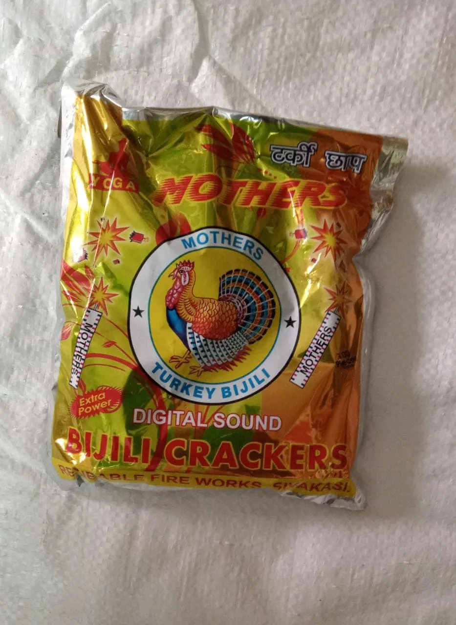 VARI BIJILI(100 PCS)