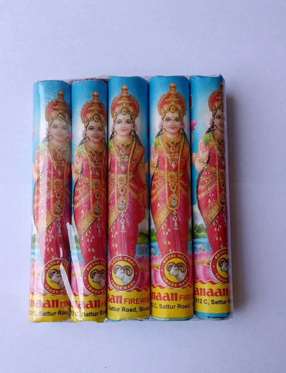 3 1/2' LAKSHMI CRACKERS