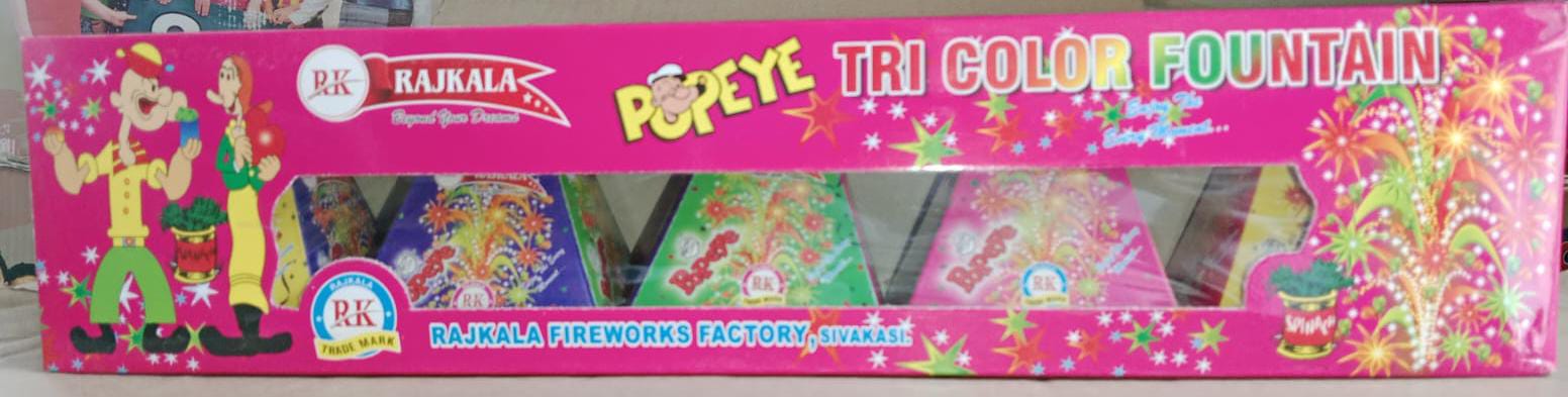 TRI COLOUR  FOUNTAIN (5 PCS)