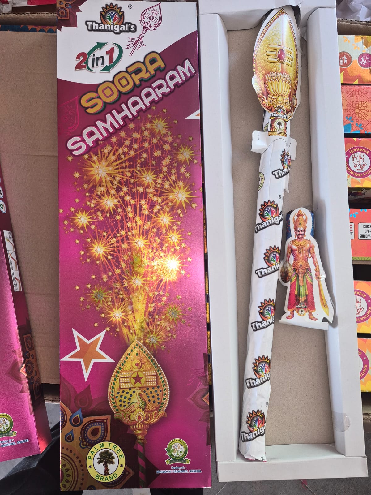 SOORA SAMHARAM 